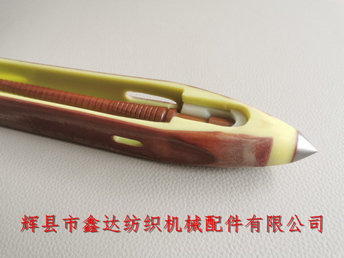 13?英寸復(fù)合梭子三瓷眼光電無(wú)芯梭