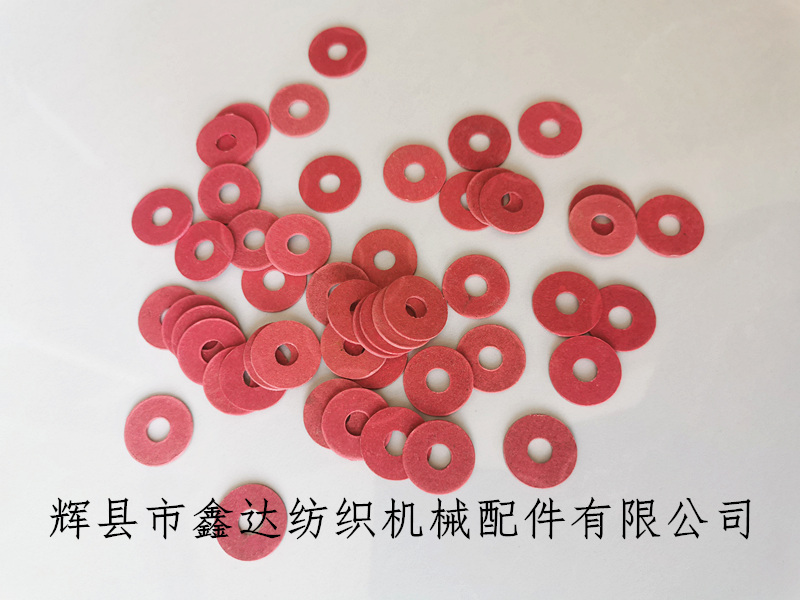 織布機械梭子附件紅鋼紙梭尖墊片 紅鋼紙墊片