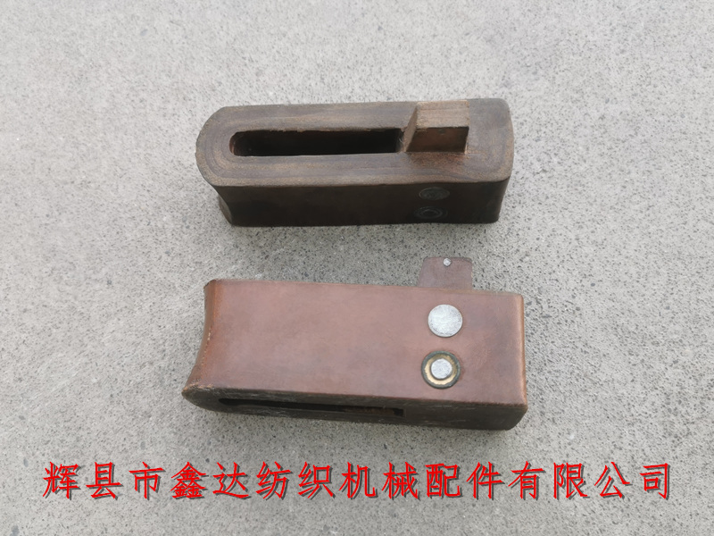 生皮紡織器材 6號皮結(jié)紡織牛皮制品投梭結(jié)