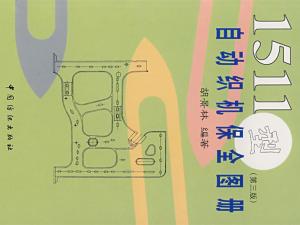 1511M型簡(jiǎn)圖本