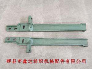 C-38多梭箱蓋板_214梭庫(kù)托腳_自動(dòng)格子機(jī)件